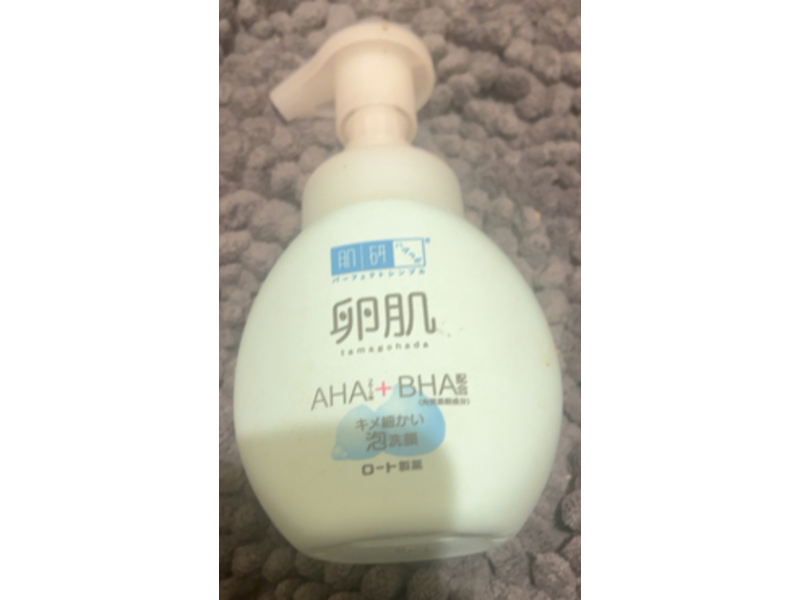 Hada Labo Tamagohada Foaming Face Wash, 5.4 fl oz/160 mL