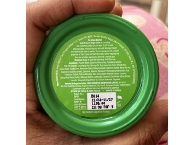 Facescanada Urban Balance Youth preserve Night Cream, 1.76 oz/50 g