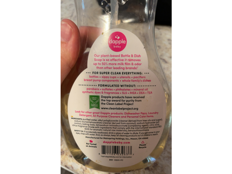 Dapple Baby Bottle & Dish Soap, Fresh Citrus, 16.9 fl oz/500 mL