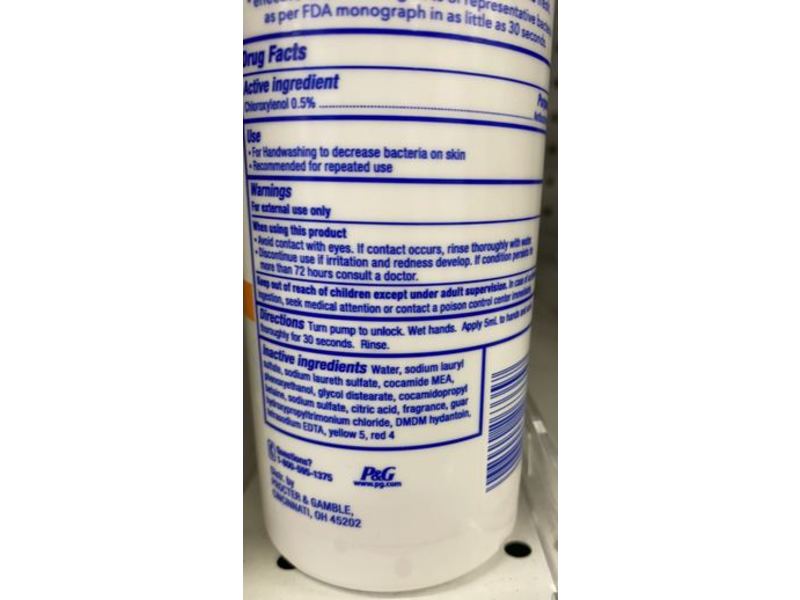 Safeguard Antibacterial Hand Soap, 10.1 fl oz/300 mL