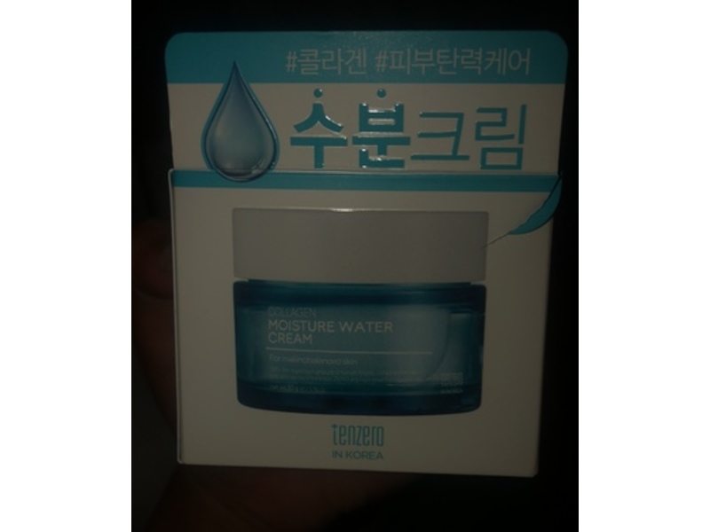 Tenzero Collagen Moisture Water Cream, 1.76 oz/50 g