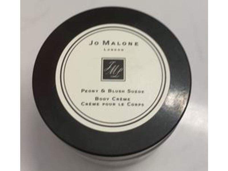 Jo Malone Body Creme, Peony & Blush Suede, 1.7 Oz/50 mL