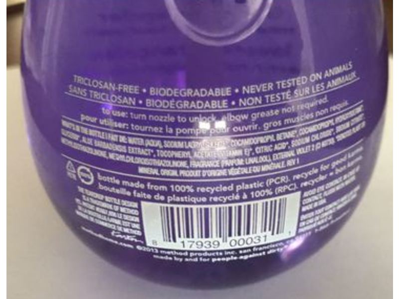 Method Hand Wash, French Lavender, 12 fl oz/354 mL