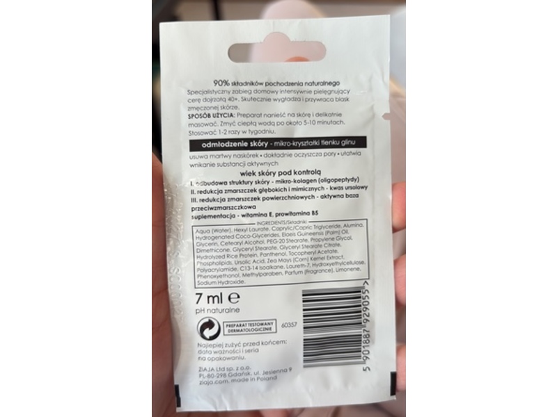 Ziaja Anno D'oro Lifting Solution, 7 mL