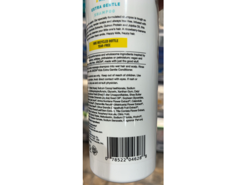 Jason Kids Extra Gentle Shampoo, 12 fl oz/355 mL
