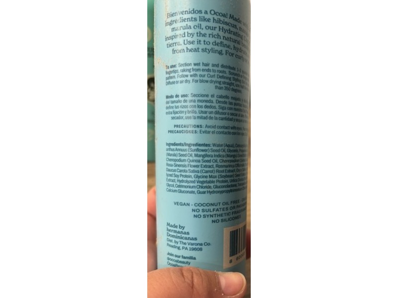OCOA Hydrating Curl Cream, 8 fl oz/237 mL