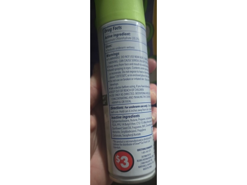 Xtra Care Dry Spray Antiperspirant, Cooling Essence, 3.5 fl oz/99 g