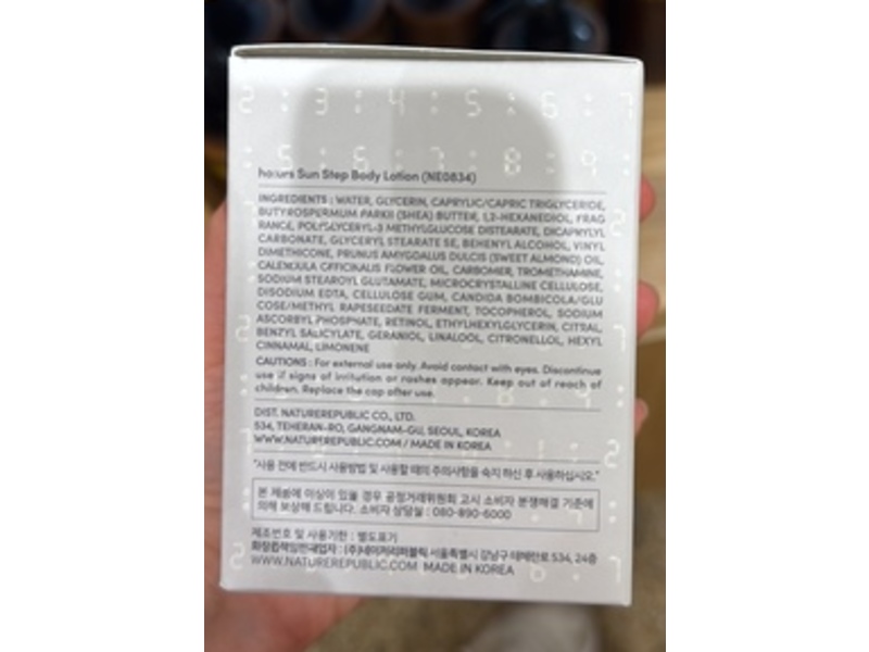 Nature Republic ho:urs Sun Step Body Lotion, 6.76 fl oz/200 mL