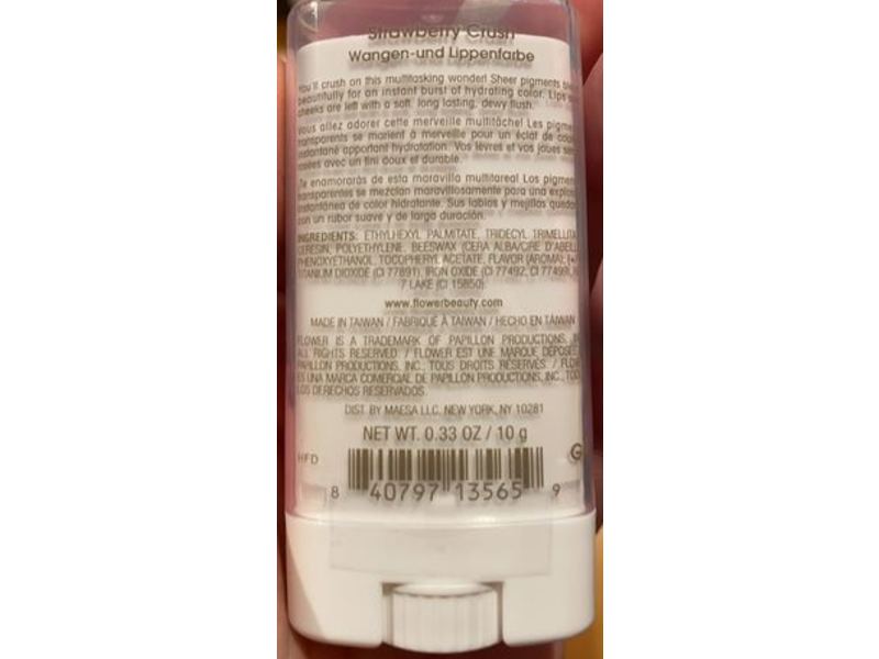 Flower Beauty Gel Crush, Lip & Cheek, Strawberry Crush, 0.33 oz/10 g