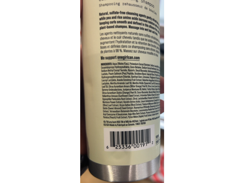 AG Care Curl Fresh Enhancing Shampoo, Pea & Rice Complex, 12 fl oz/355 mL