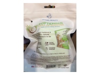 Hydro Beauty Softening Make-Up Remover, Coconut, 25 Count - thumbnail 3