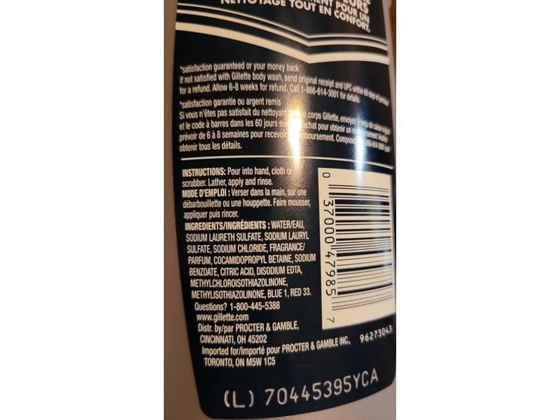 Gillette Body Odor Shield Body Wash, 16 fl oz/473 mL