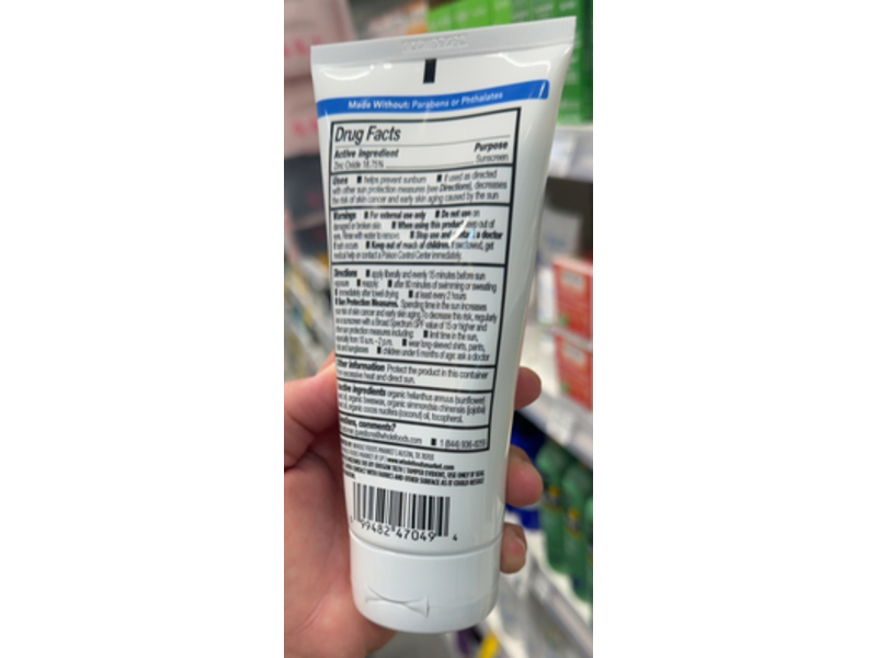 365 Whole Foods Market Sport Lotion Mineral Sunscreen, SPF 30, 6 fl oz/177 mL