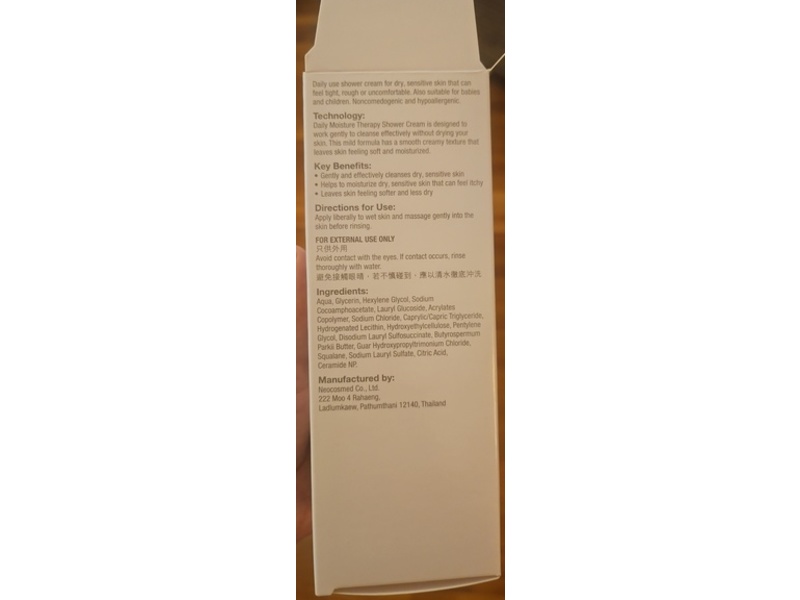 Physiogel Daily Moisture Therapy Shower Cream, 150 mL