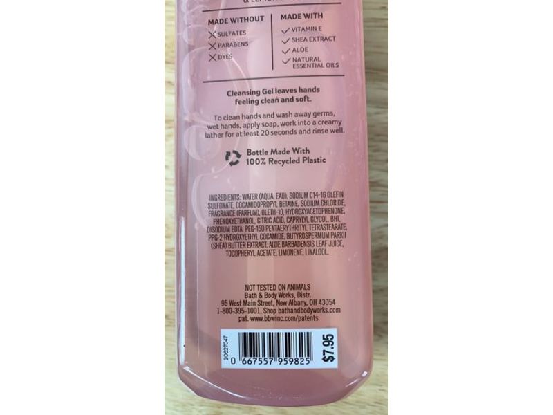 White Barn Cleansing Gel Hand Soap, Raspberry Tangerine, 8 fl oz/236 mL