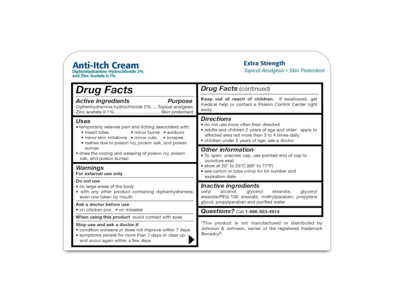 Taro Extra Strength Anti-Itch Cream, 1 oz/28.4 g
