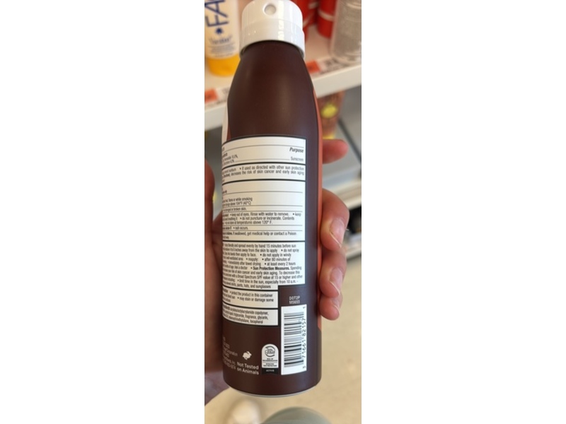 up&up Sunscreen Spray, Coconut, SPF 50, 5.5 oz/156 g