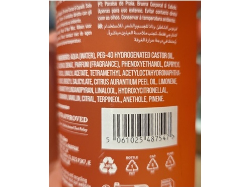 Dr. Pawpaw Body & Hair Mist, Beach Paradise, 6.76 fl oz/200 mL