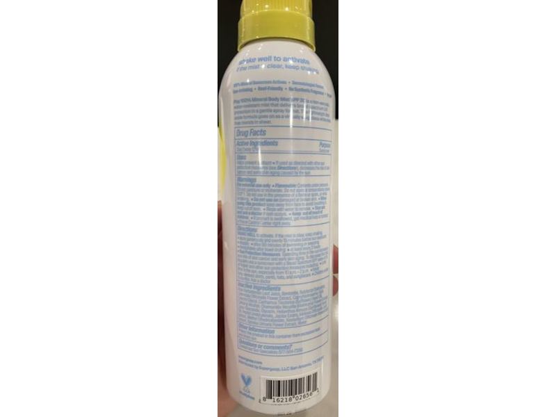 Supergoop! Play Sunscreen Body Mist, 30 SPF, 6 fl oz/177 mL