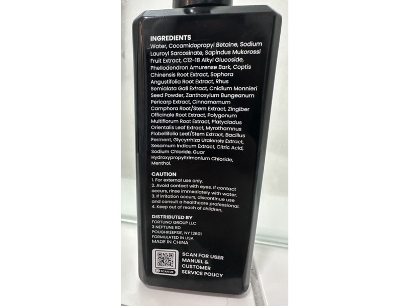 Uttse Root Activator Shampoo , 10.1 fl oz/300 mL