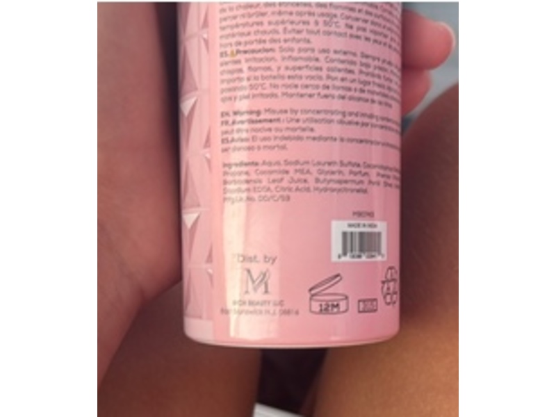 Sweet Treat Whipped Shower Foam, 8.4 fl oz/250 mL