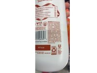 Dove Nourishing Body Wash, Maple Glazed Donut, 20 fl oz - Image 4