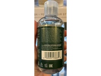 Tea Tree Defining Gel, Lavender Mint, 6.8 fl oz/200 mL - Image 7