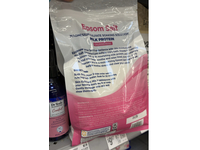 Equate Milk Protein Epsom Salt, Calming Rose, 48 oz/1.36 kg - Image 4