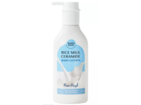 Happy Bath Rice Milk Ceramide Body wash, Pure Musk, 2.92 oz/650 g - Image 2