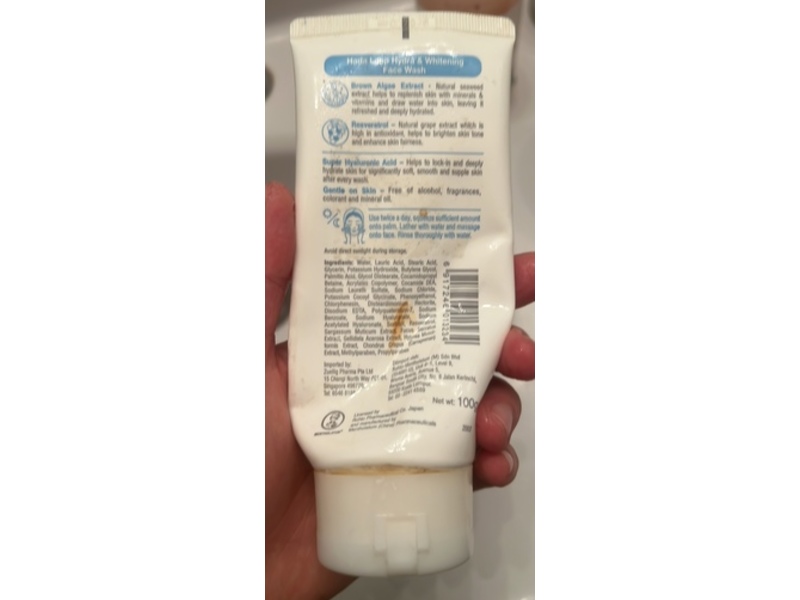 Hado Labo Hydra & Whitening Face Wash, 100 g