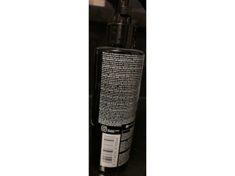 Shu Uemura Tsuki Shape Heat-Activated Blow Dry Spray, 6.4 fl oz/190 mL