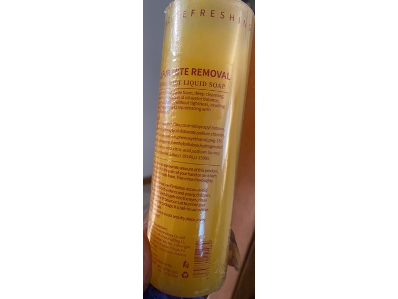 Tgideas Sulfur Mite Removal Aroma Body Liquid Soap, 250 mL