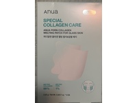 Anua Melting Patch, PDRN Collagen, 0.0017 oz/0.05 g, 4 Count - thumbnail 2