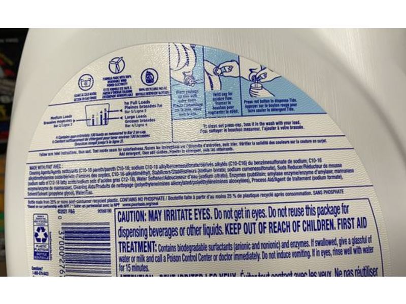 Tide+ Hygienic Clean Liquid Laundry Detergent, 100 Loads, 154 fl oz/4.55 L