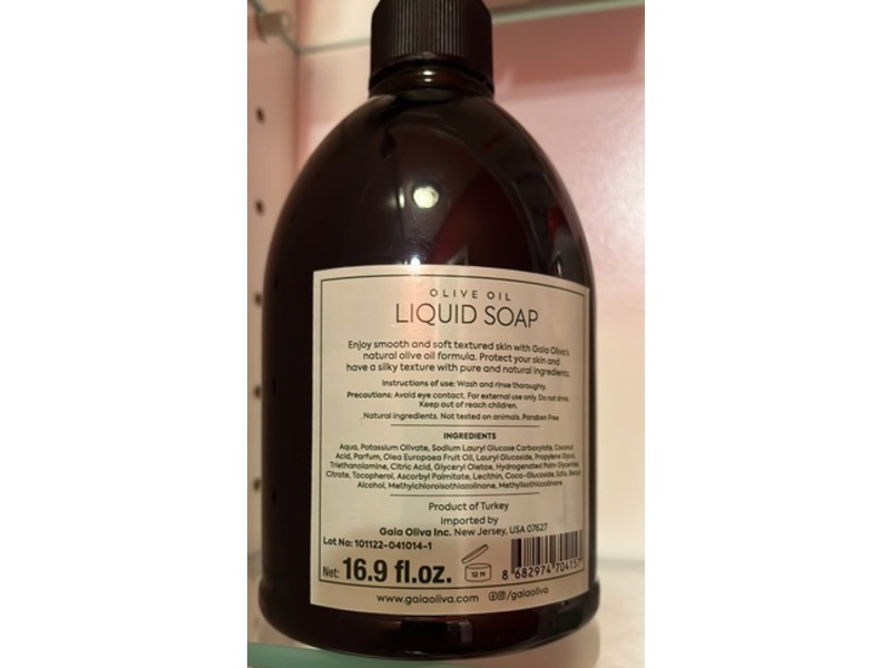 Gaia Oliva Olive Oil Liquid Soap, 16.9 fl oz
