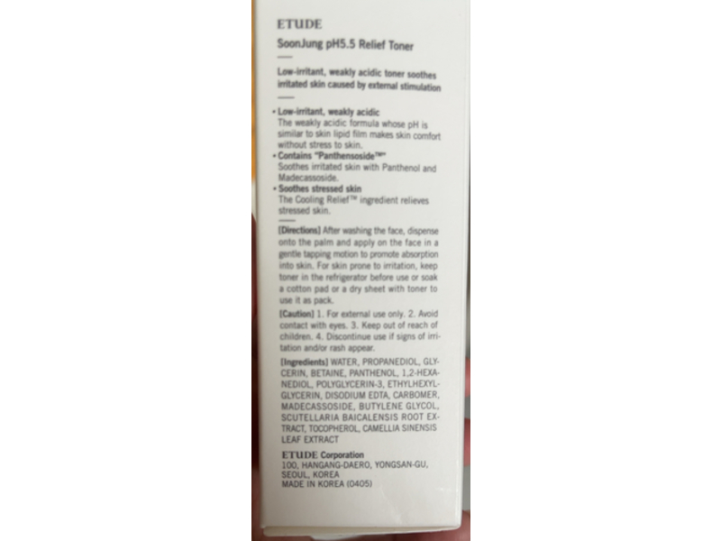 Etude Soon Jung pH5.5 Relief Toner, 6.76 fl oz/200 mL