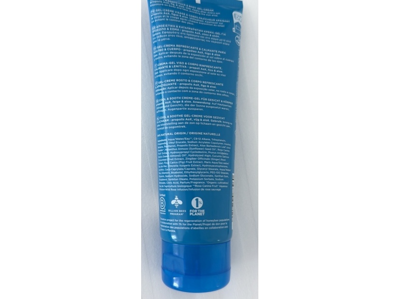 Apivita After Sun Face & Body Gel-Cream, 100 mL