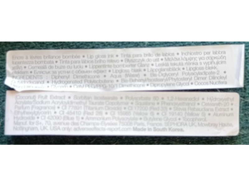 Sephora Collection Totally Juicy Lip Tint, 10 Grapes For Desert, 0.18 oz/5.5 mL