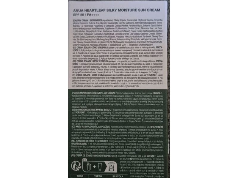 Anua Heartleaf Silky Moisture Sun Cream, SPF 50 PA++++, 1.69 fl oz/50 mL