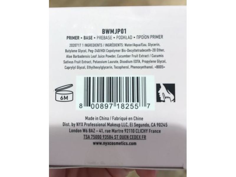 NYX Bare With Me Hydrating Jelly Primer Base, 1.41 oz
