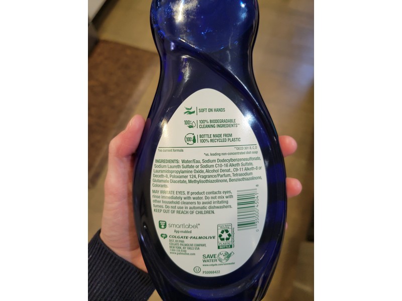 Palmolive Ultra Liquid Dish Soap, Oxy Power Degreaser, 20 fl oz/591 ml