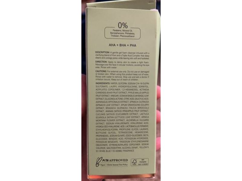 BYROE Kiwi Detox Gel Cleanser, 2.19 fl oz/65 mL