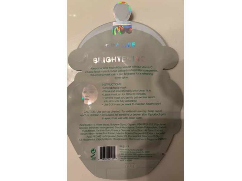 Spa Life Brightening Facial Mask, Cherry Snow Cone, 0.81 oz/23 g