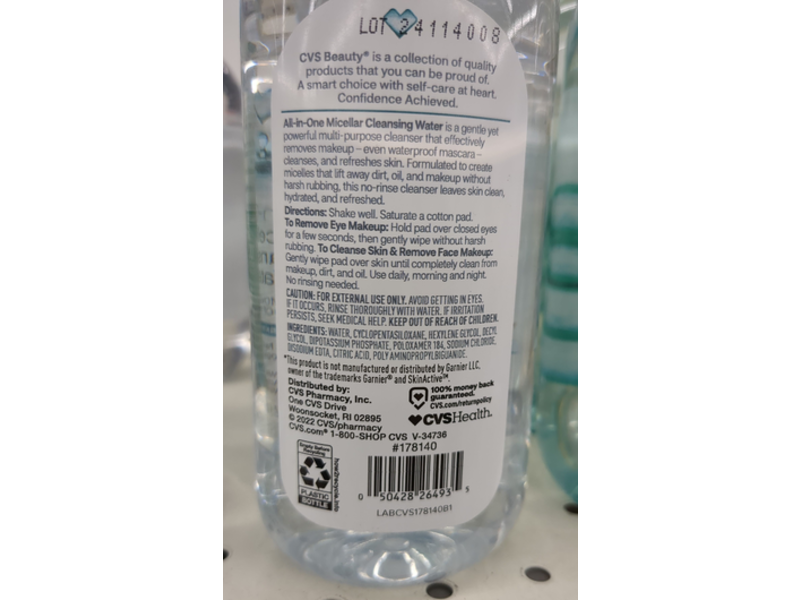 CVS Beauty All-In-One Micellar Cleansing Water, 13.5 fl oz/399 mL
