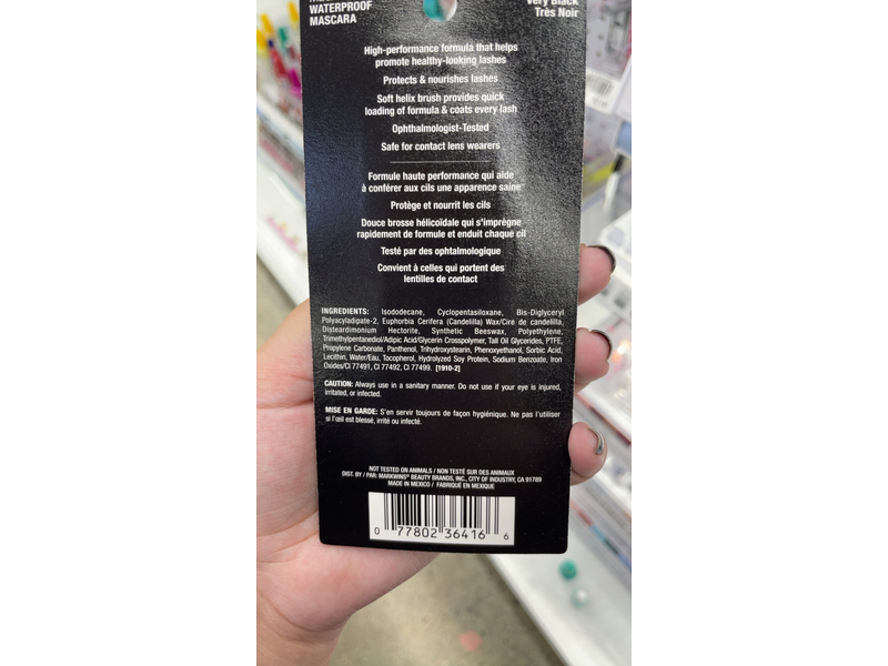 Wet N Wild Mega Protein Mascara, Boosts Conditioning, Very Black, 0.21 fl oz/6 mL