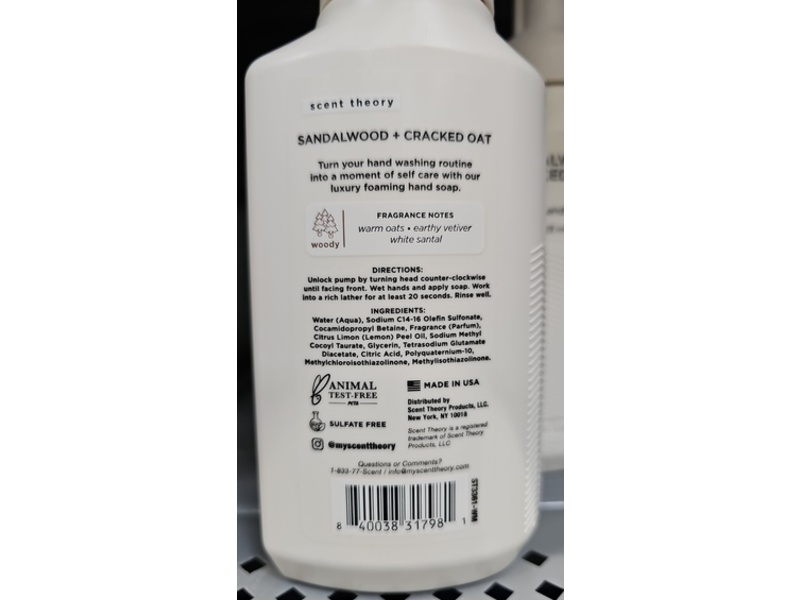 Scent Theory Foaming Hand Soap, Sandalwood + Cracked Oat, 11 fl oz/325 mL