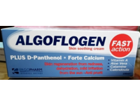 ErgoPharm Algoflogen Skin Soothing Cream, 100 mL - Image 2