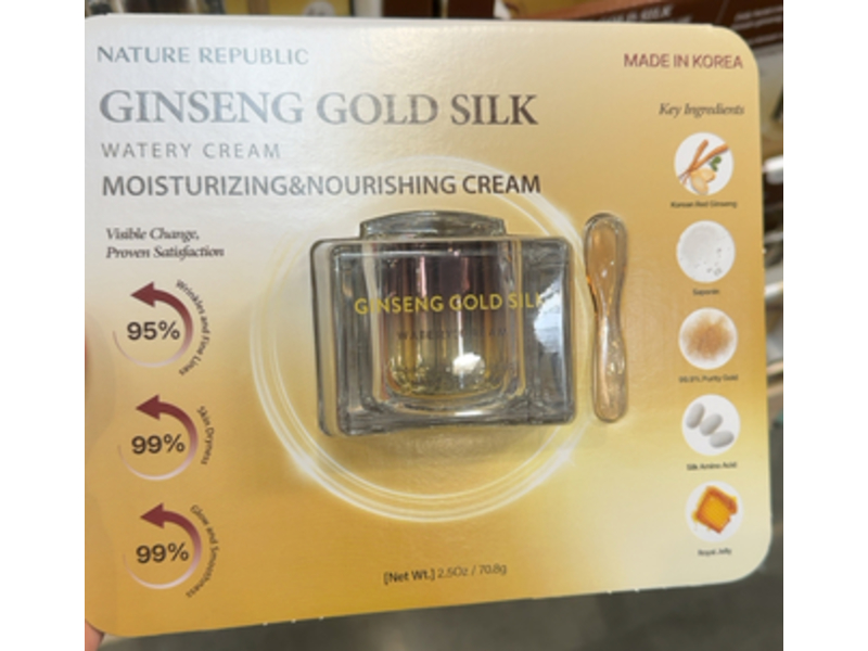 Nature Republic Ginseng Gold Silk Moisturizing & Nourishing Watery Cream, 2.50 oz/70.8 g