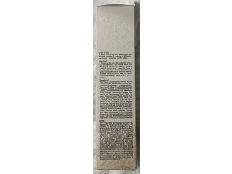 About Me Rice Makgeolli PDRN Wrapping Mask, Rice, 3.38 fl oz/100 mL