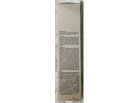 About Me Rice Makgeolli PDRN Wrapping Mask, Rice, 3.38 fl oz/100 mL - thumbnail 3